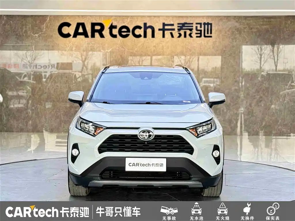 Toyota RAV4 Rongfang 2020 2.0L CVT 2WD Trend Edition фото 3