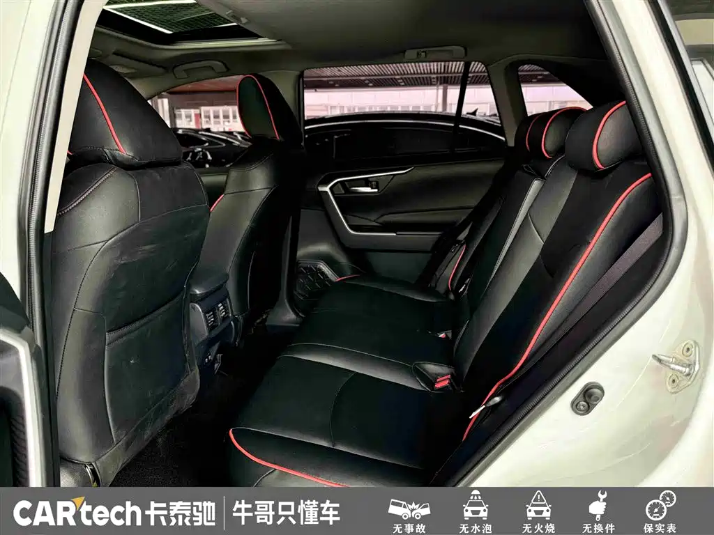 Toyota RAV4 Rongfang 2020 2.0L CVT 2WD Trend Edition фото 28