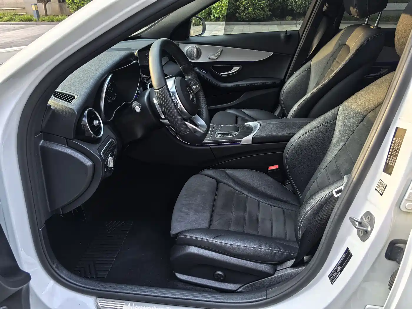 Mercedes-Benz C-Class 2021 C 260 Starry Exclusive Edition фото 24