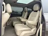 Photo 8 - Buick GL8