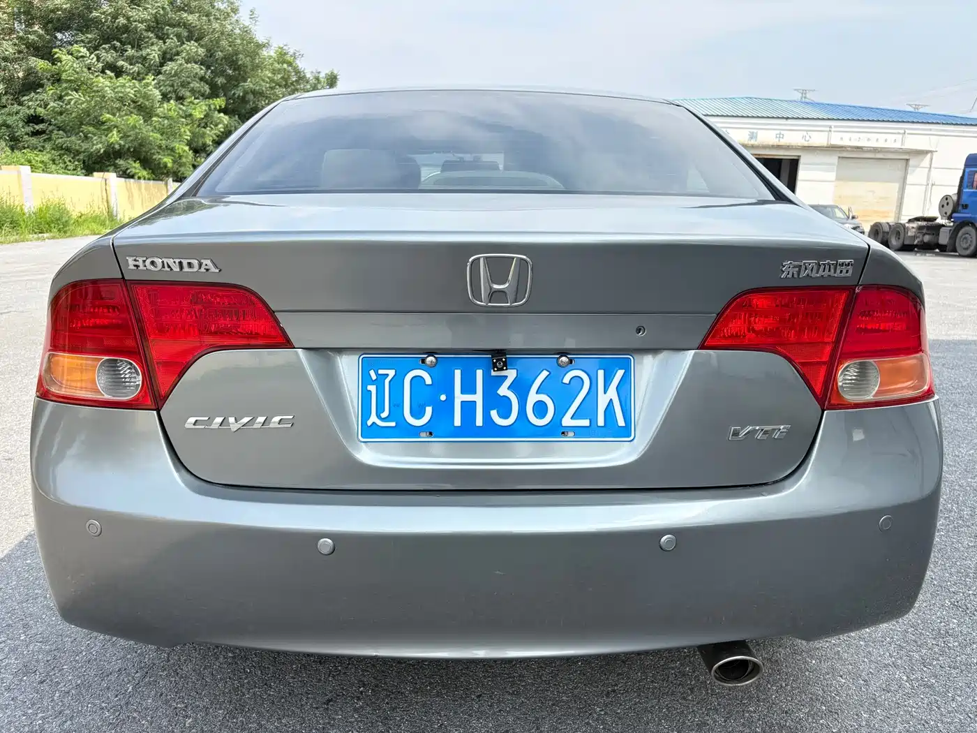 Photo 5 - Honda Civic