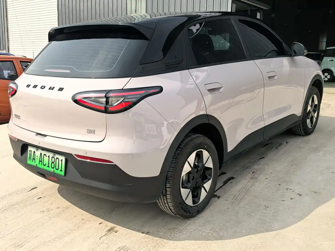 GEELY GALAXY STAR WISH