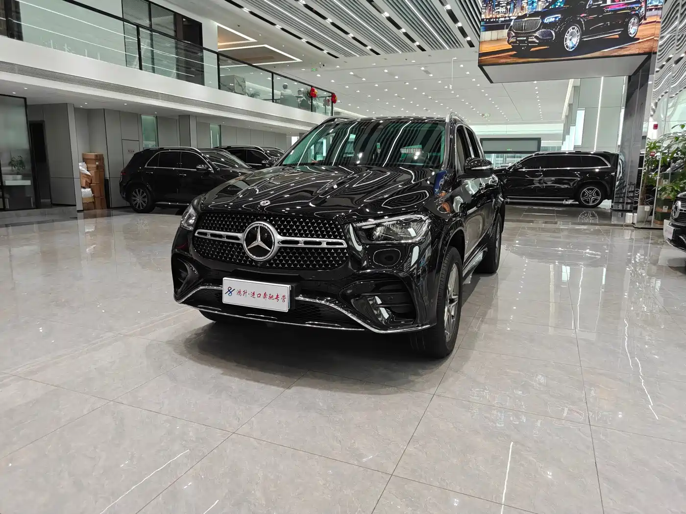 Similar car