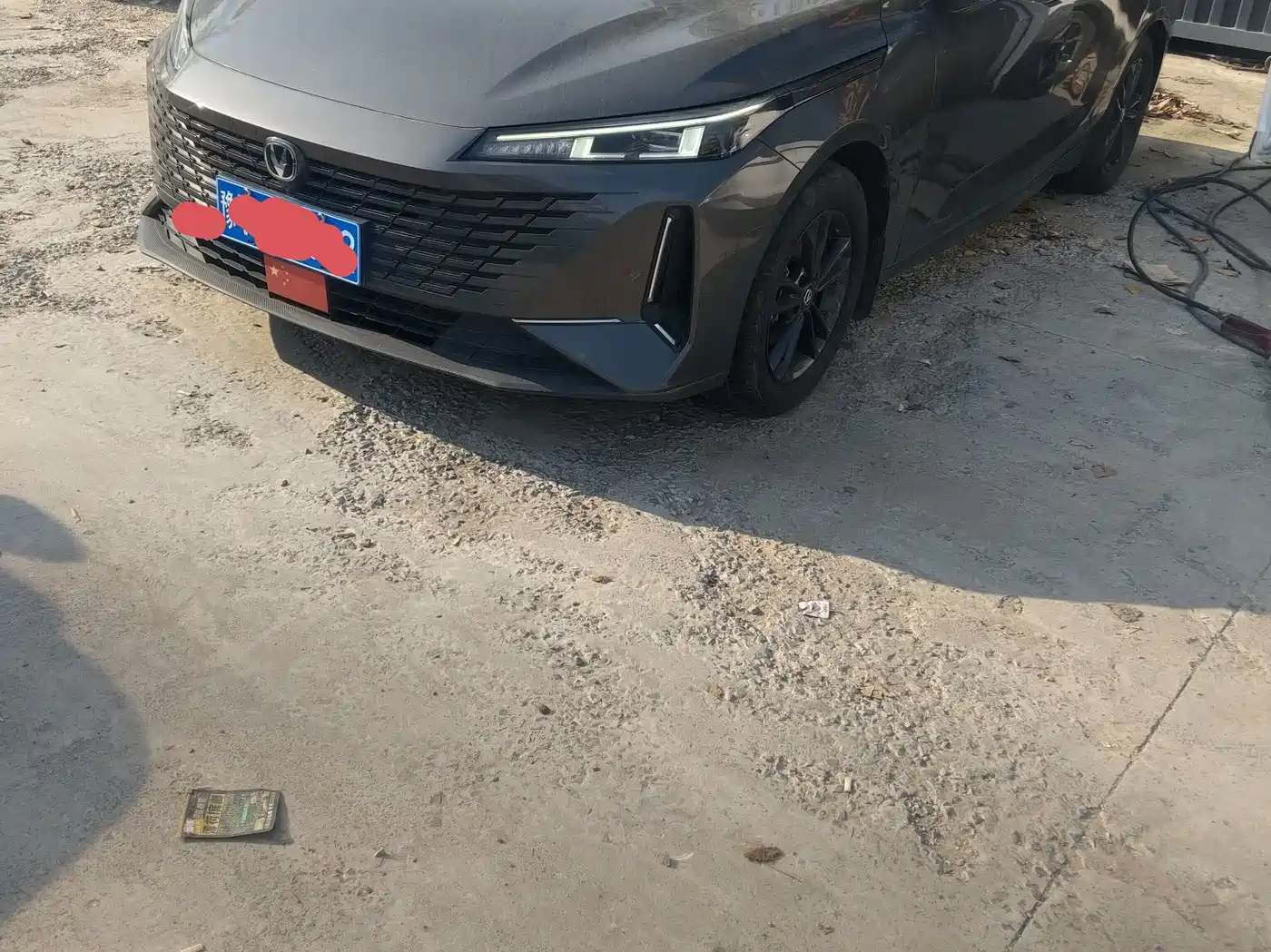 Similar car