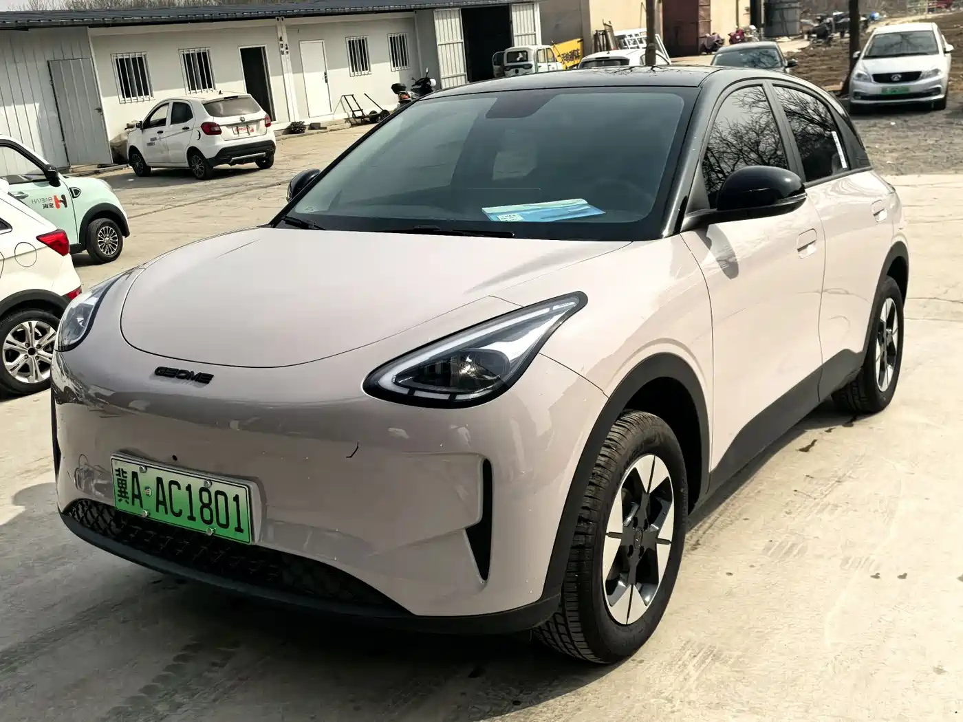 GEELY GALAXY STAR WISH