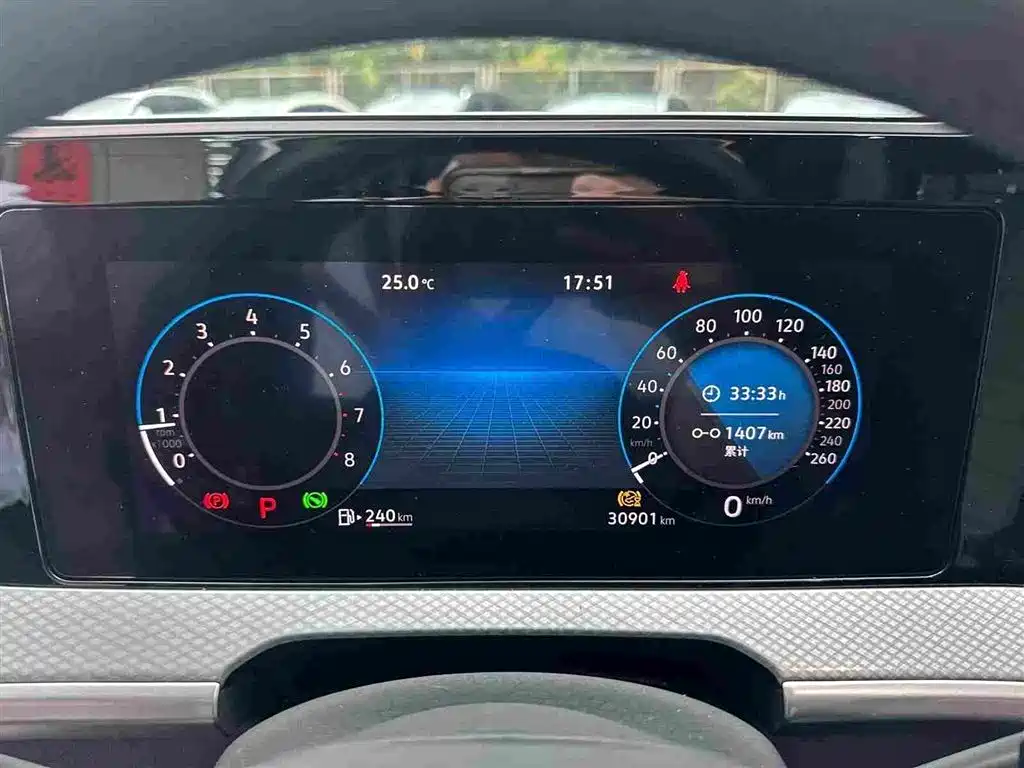 Volkswagen Talagon 2025 2025 330TSI Luxury Cruise Public Edition
