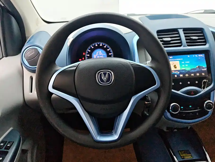 Changan Benben E-Star 2022 2021 National Edition Colorful Version LFP (31.95kWh)