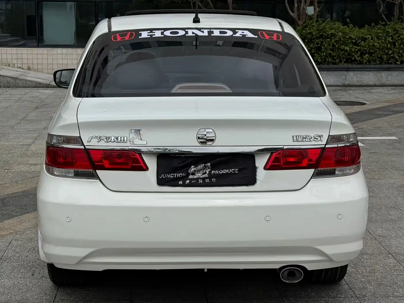Everus S1 2012 2012 1.5L Automatic Luxury