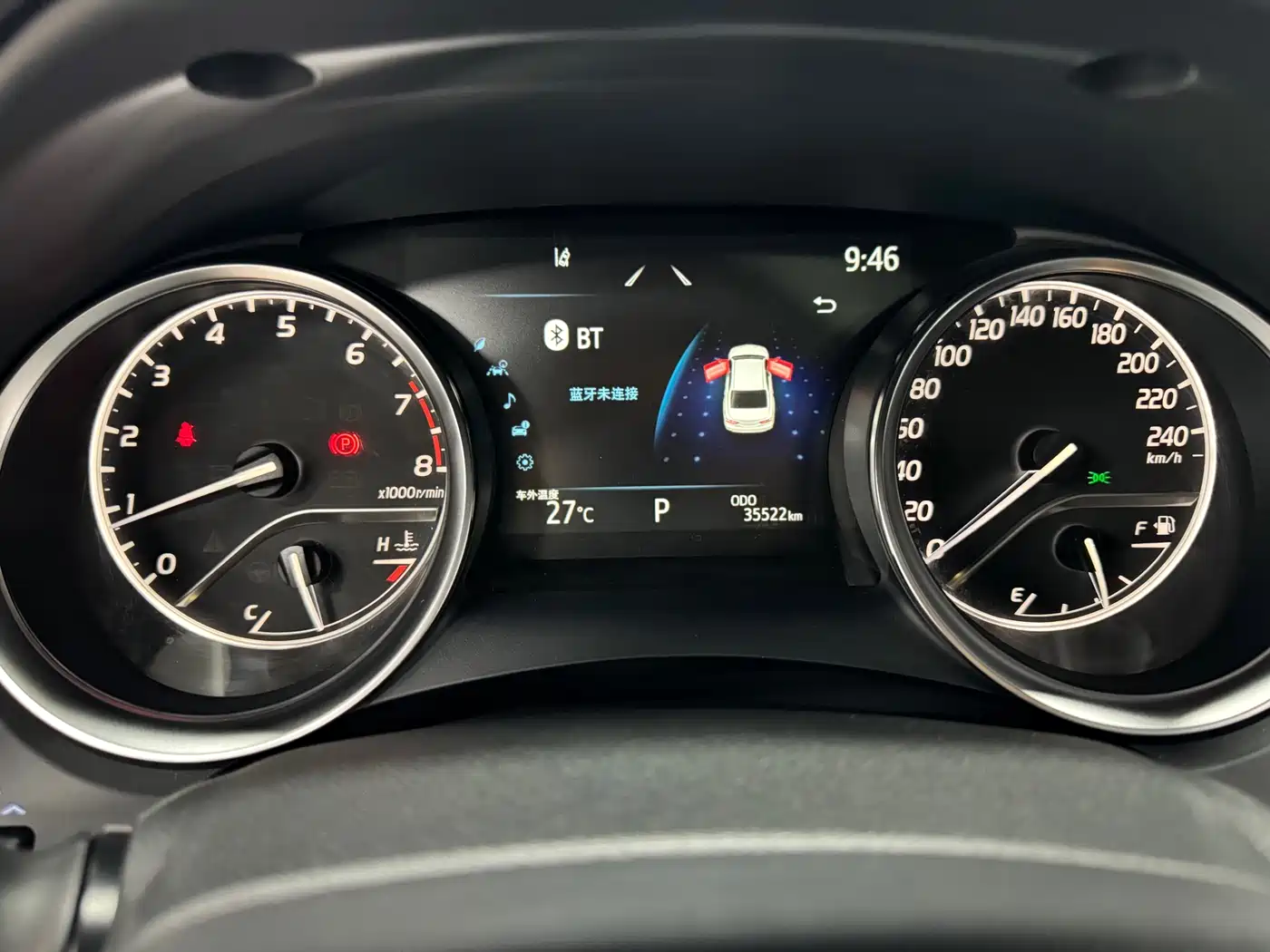 Toyota Camry 2023 2.0G Luxury Edition фото 13