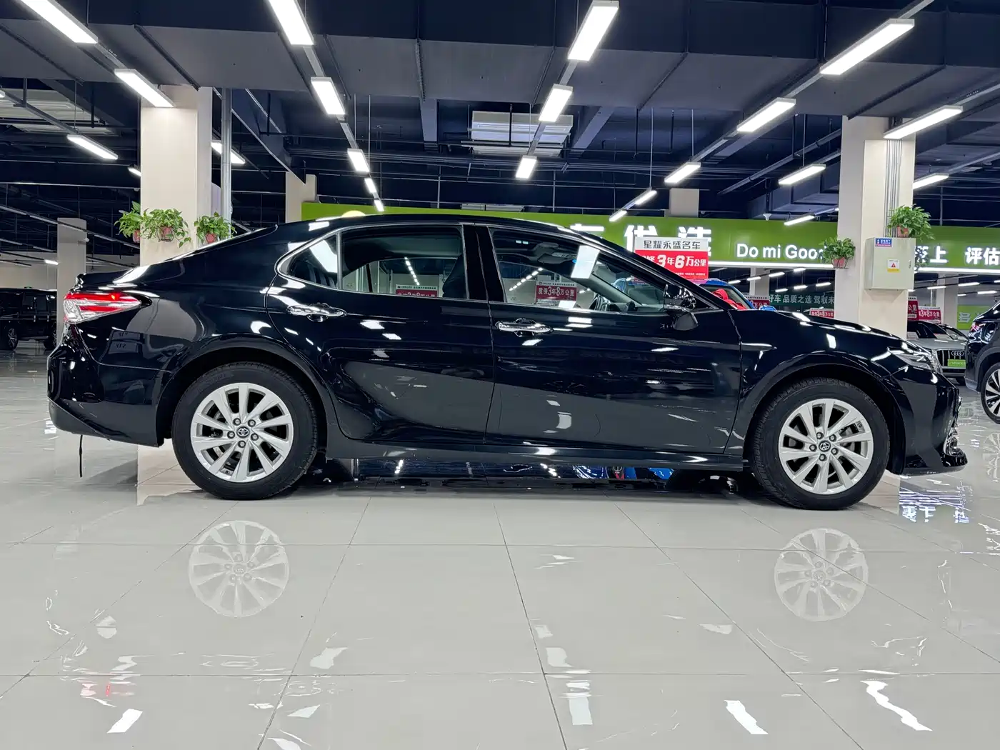 Toyota Camry 2023 2.0G Luxury Edition фото 8