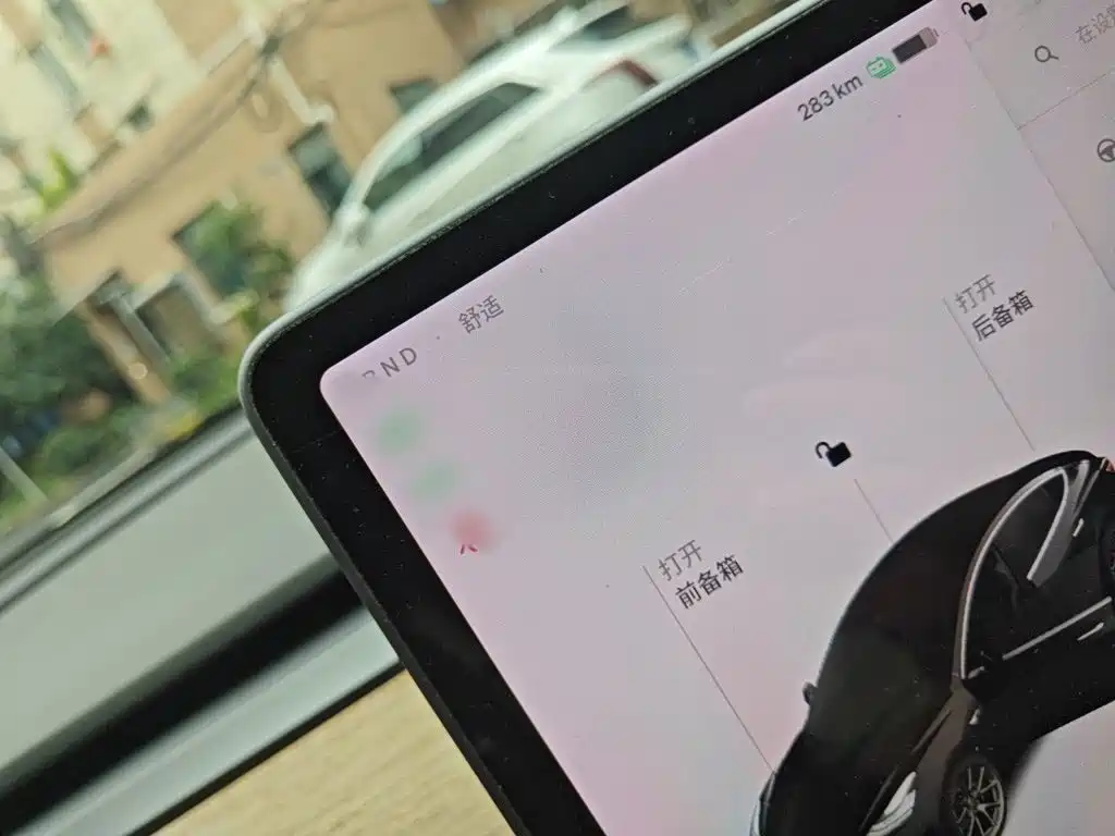 Tesla Model 3 2020 2020 Facelift Standard Range RWD Upgrade