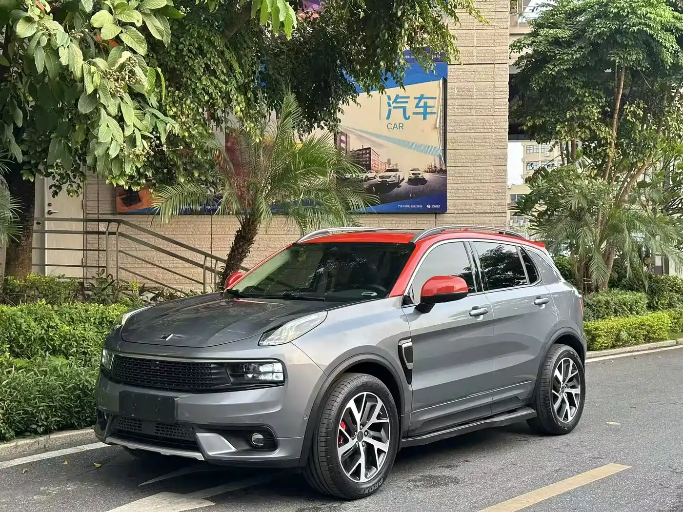 Lynk & Co 01 EM-P 2019 2018 1.5T PHEV Jin Pro China V
