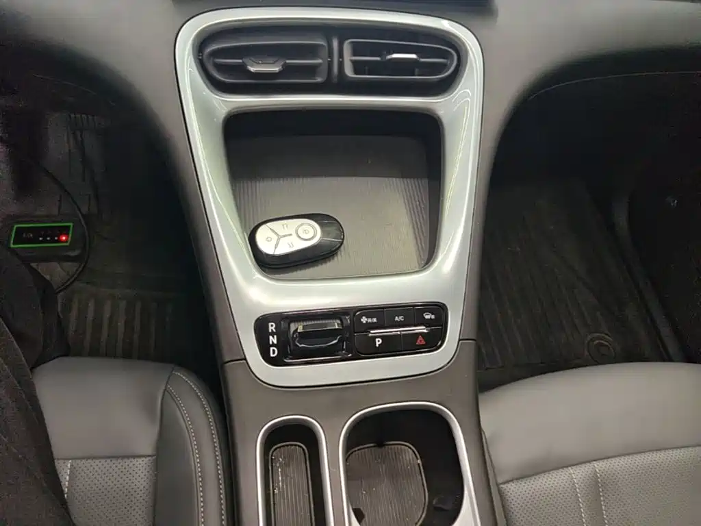 Geely Galaxy Starry Wish 2026 2026 Edition 310km Youth Version
