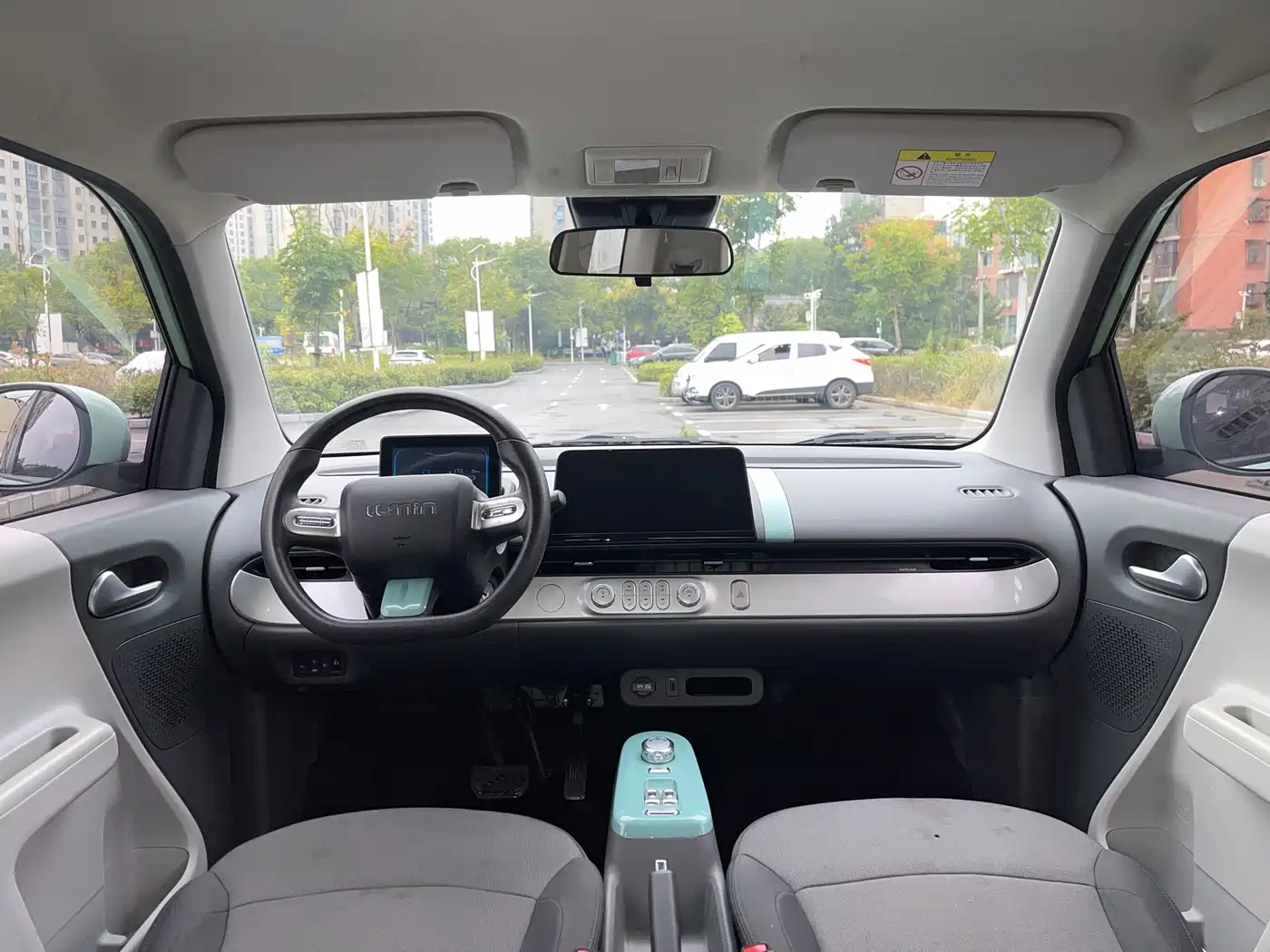Changan Lumin 2023 2022 210km Sweet Edition