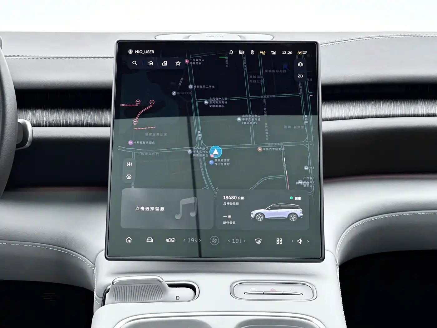 NIO ES6 2024 2024 75kWh