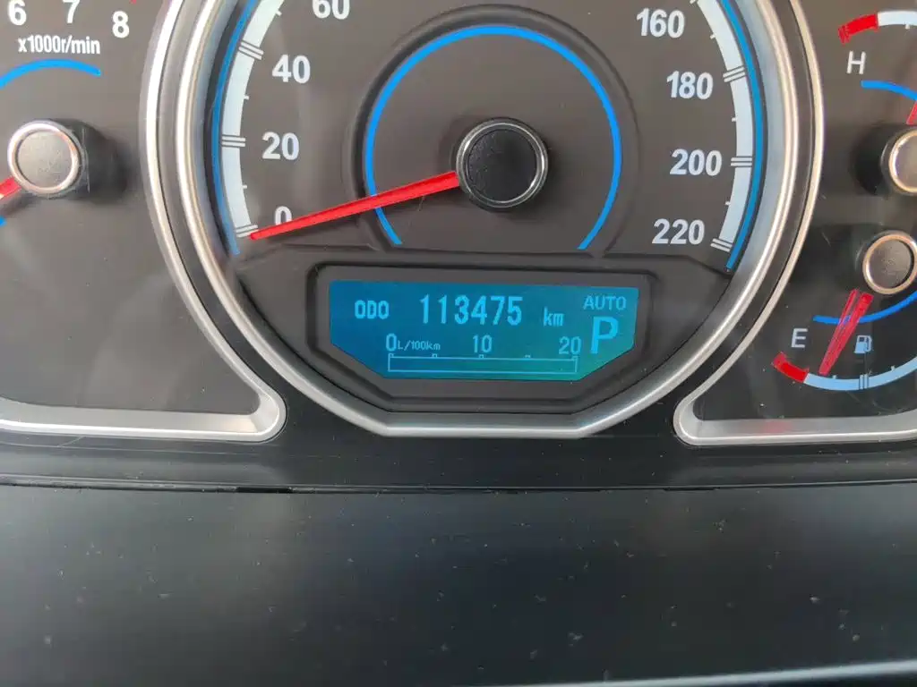Haima S7 2015 2013 2.0L Automatic Smart Enjoy