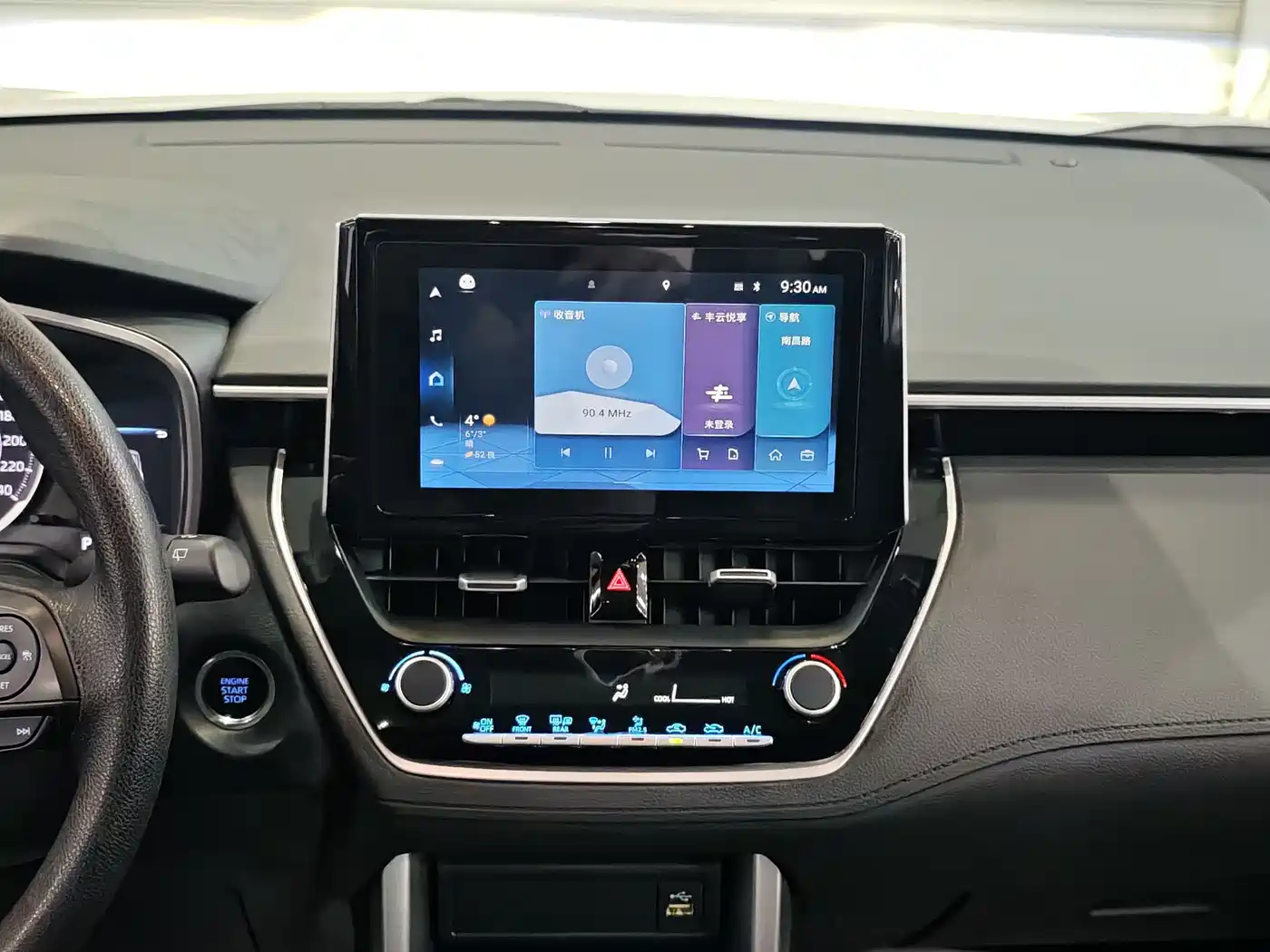 Toyota Frontlander 2022 2.0L CVT Luxury PLUS Edition фото 10
