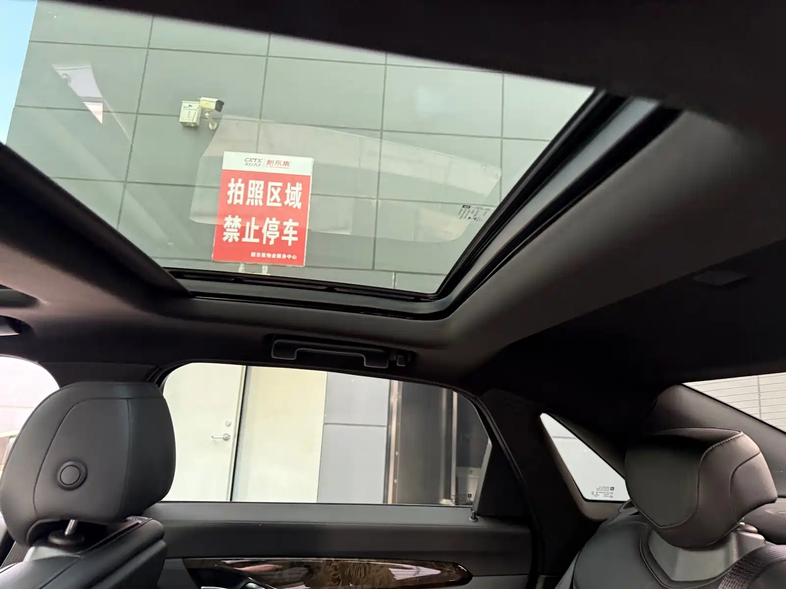 Фото 36 - Cadillac CT6