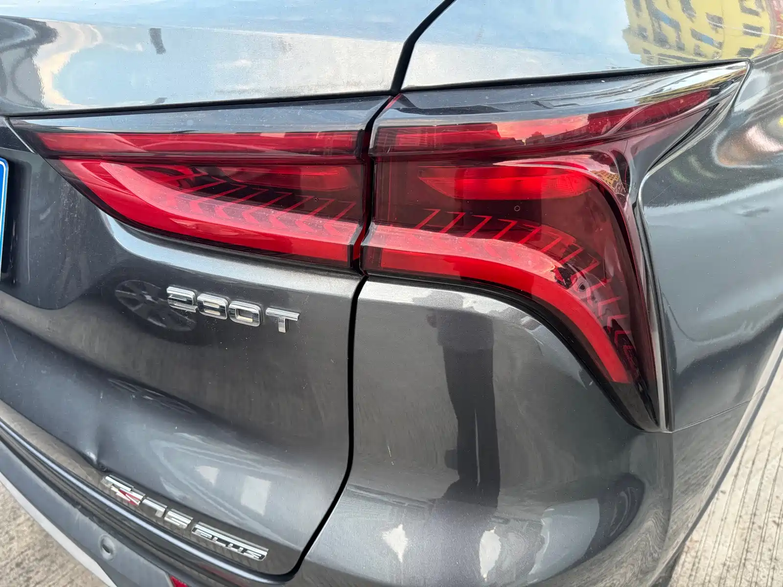 Фото 6 - Changan CS75 PLUS