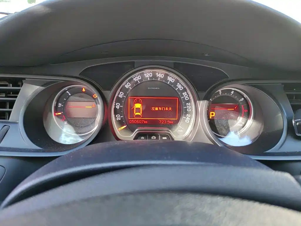 Citroën C5 2017 2016 1.8T Automatic Luxury