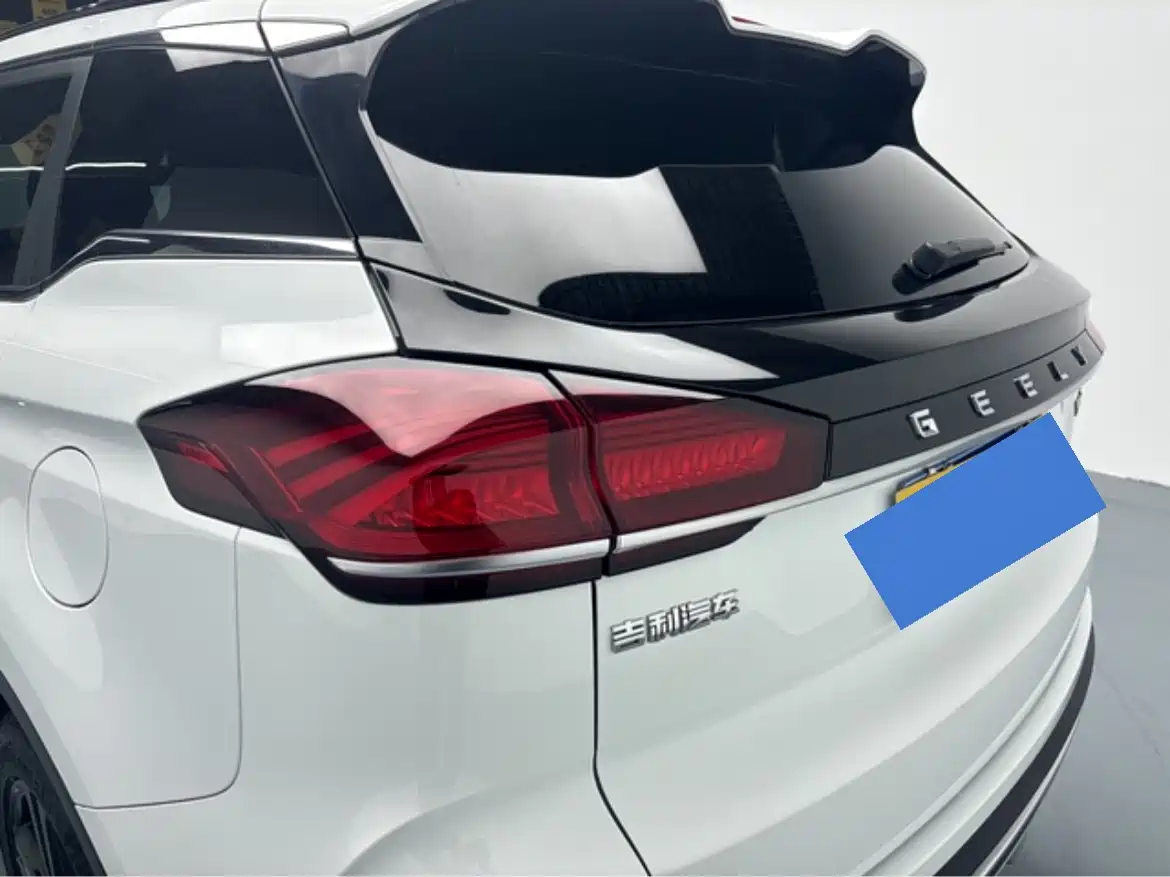 GEELY AUTOMOBILE BOYUE