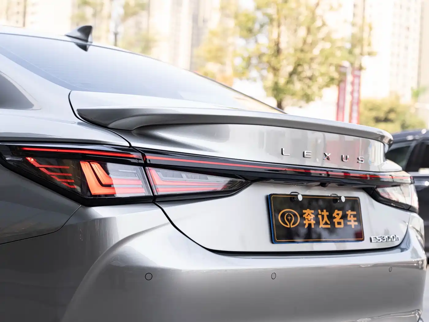 Lexus ES 2026 2025 300h Ultimate Edition