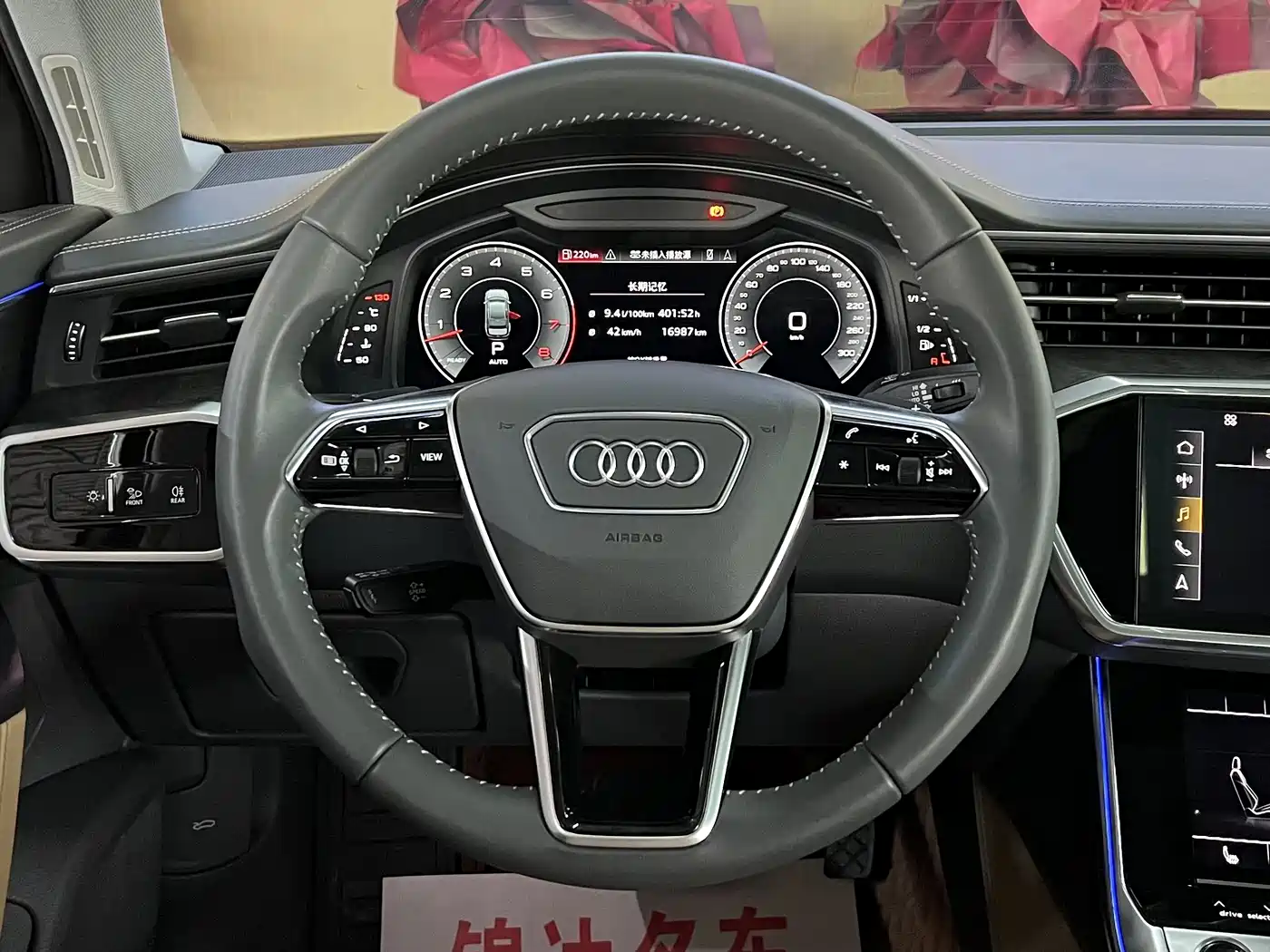 Audi A6L 2021 55 TFSI quattro Premium Elegance фото 6