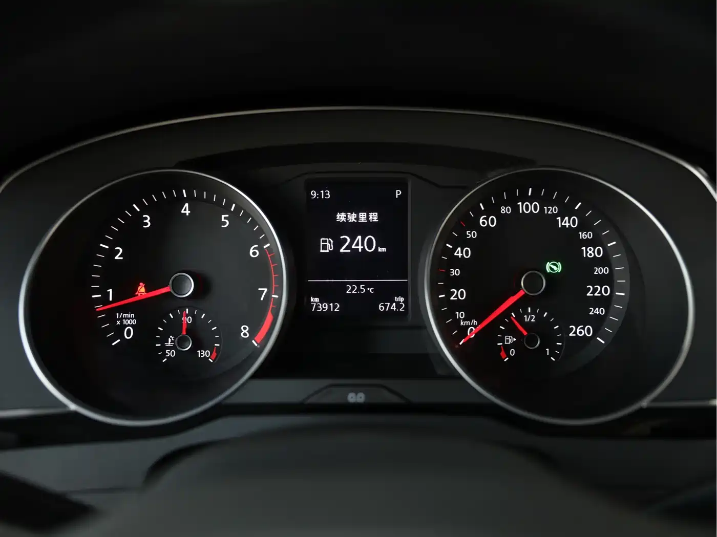 Volkswagen Magotan 2020 330TSI DSG Leading фото 8
