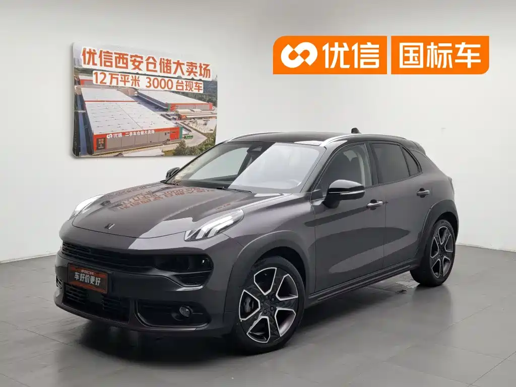 Lynk & Co 02