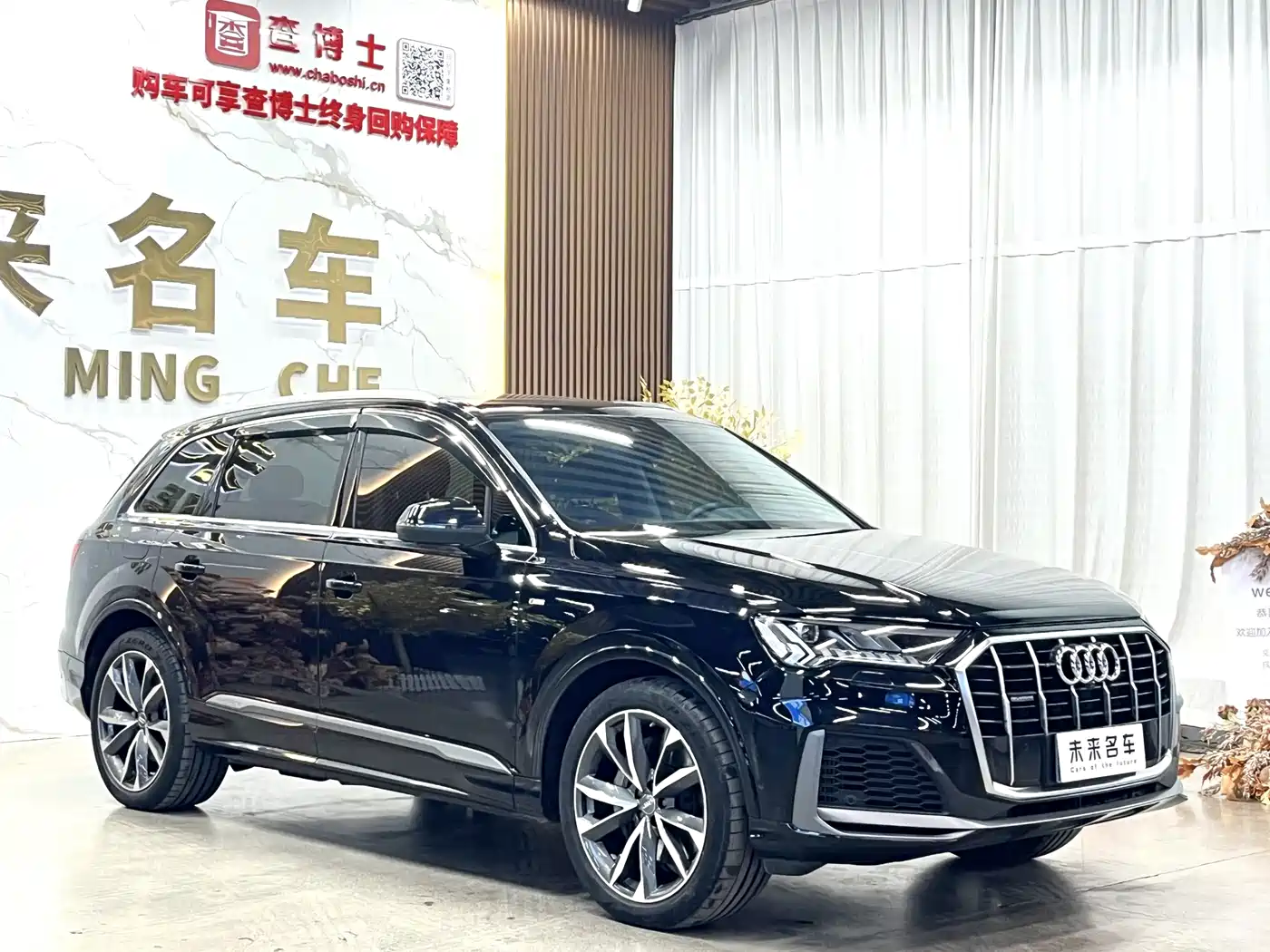 Audi Q7 2020 55 TFSI quattro S line Sport фото 3