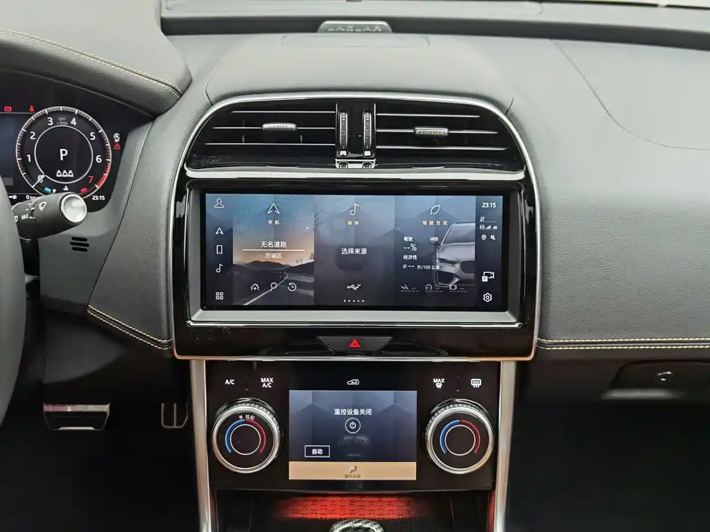 Jaguar XEL 2025 2025 2.0T 250PS R-DYNAMIC 90th Anniversary Edition
