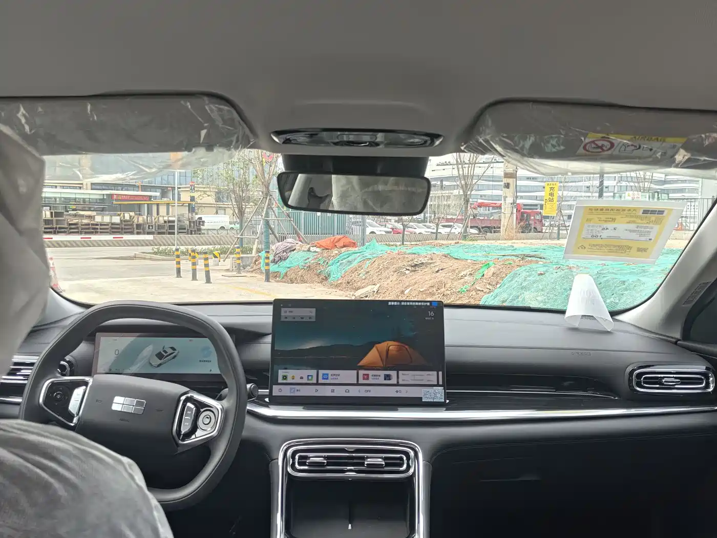 Geely Galaxy Galaxy Stellar 6 2025 125km Long Voyage Edition фото 7
