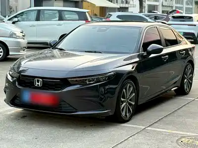 Honda Integra