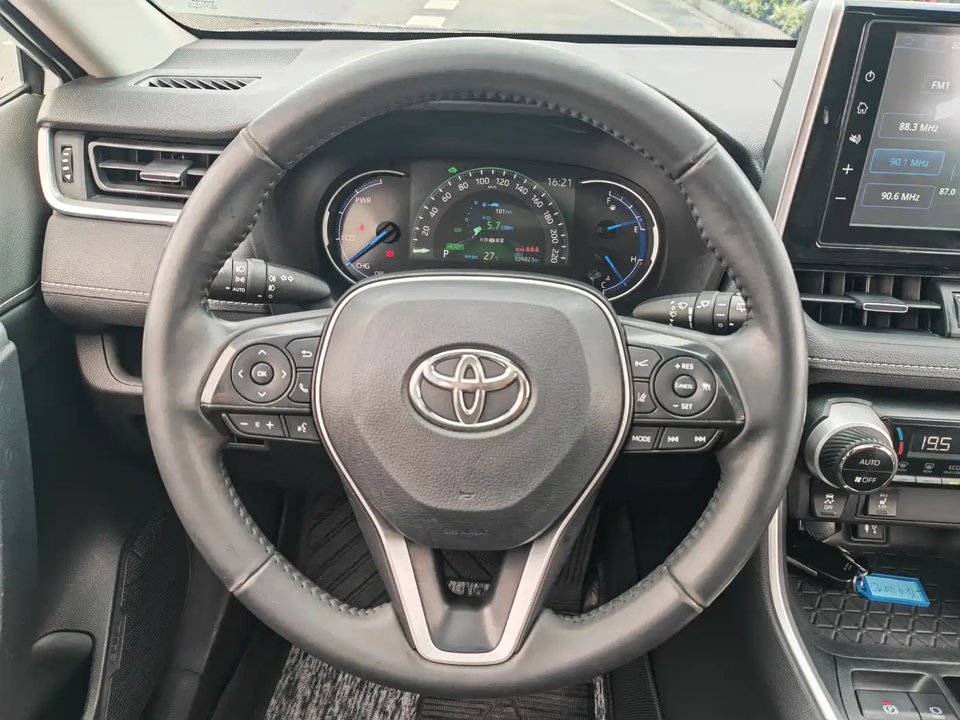 Toyota RAV4 Rongfang 2020 Hybrid 2.5L E-CVT 4WD Elite PLUS фото 12