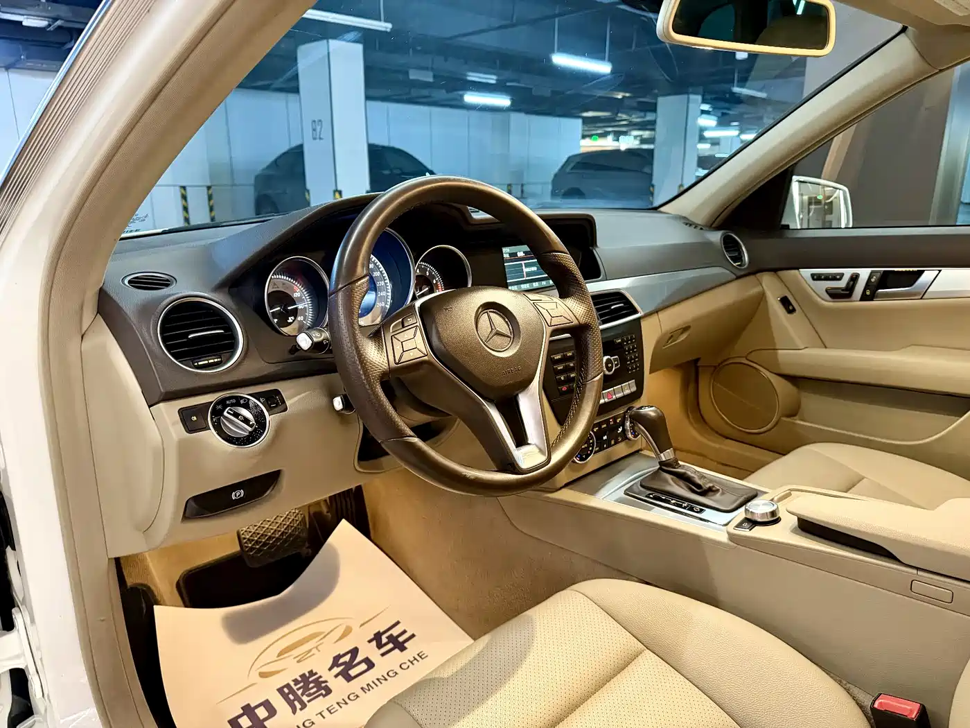 Mercedes-Benz C-Class (Import) 2011 C 200 Fashion Wagon Edition фото 4
