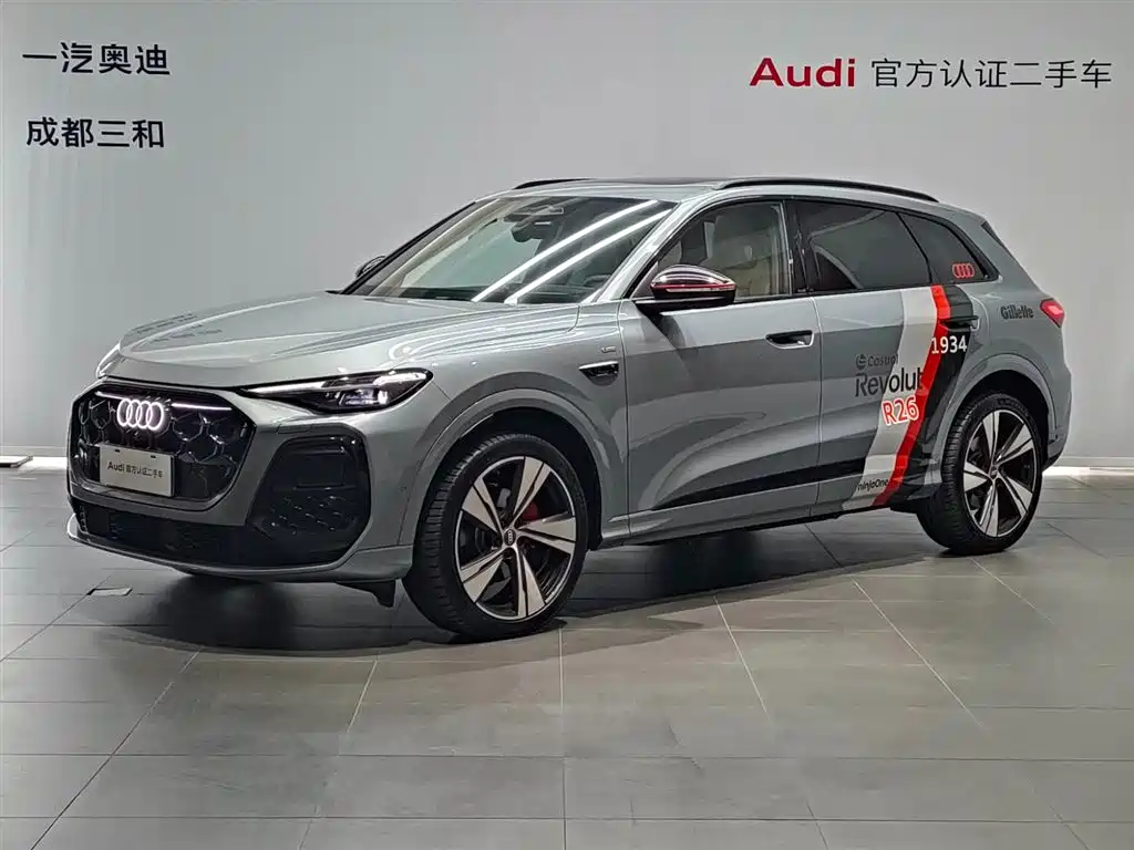 2026 Audi Q5L