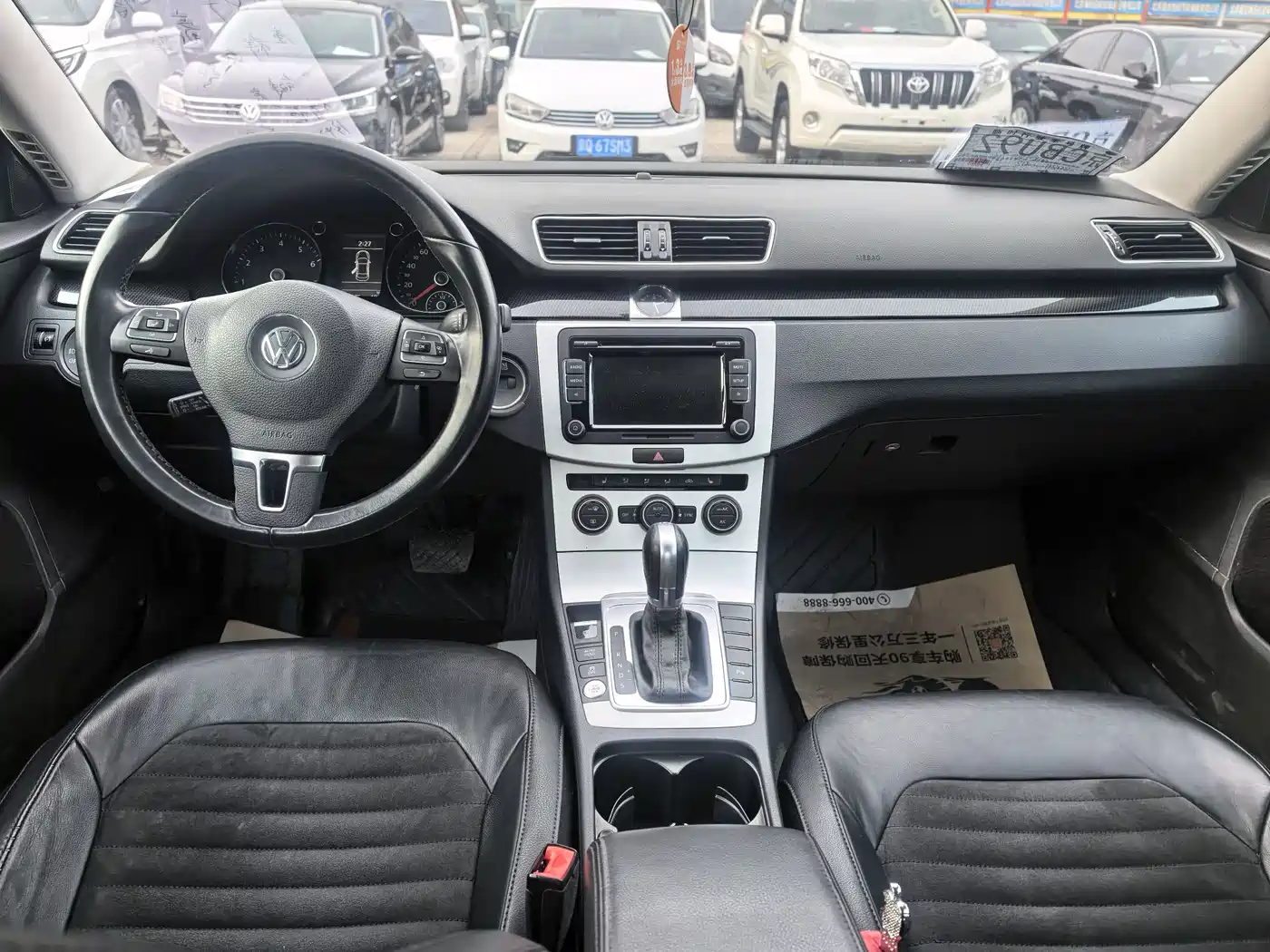 Volkswagen Magotan 2015 Facelift 1.8TSI Luxury фото 6