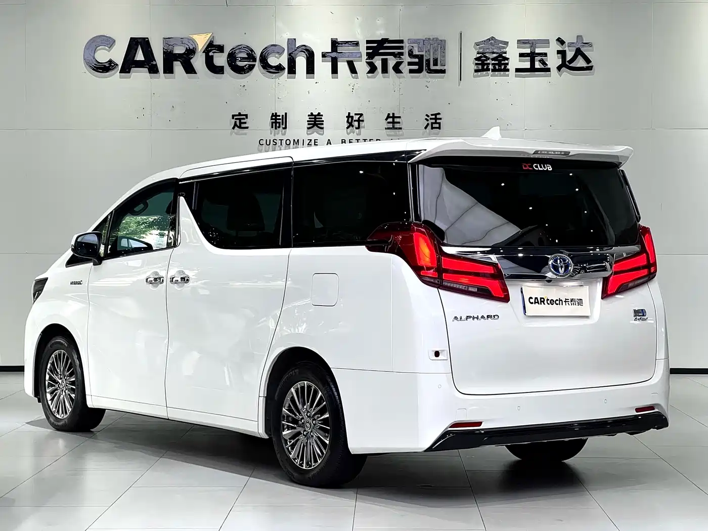 Toyota Alphard 2021 Hybrid 2.5L Luxury фото 5