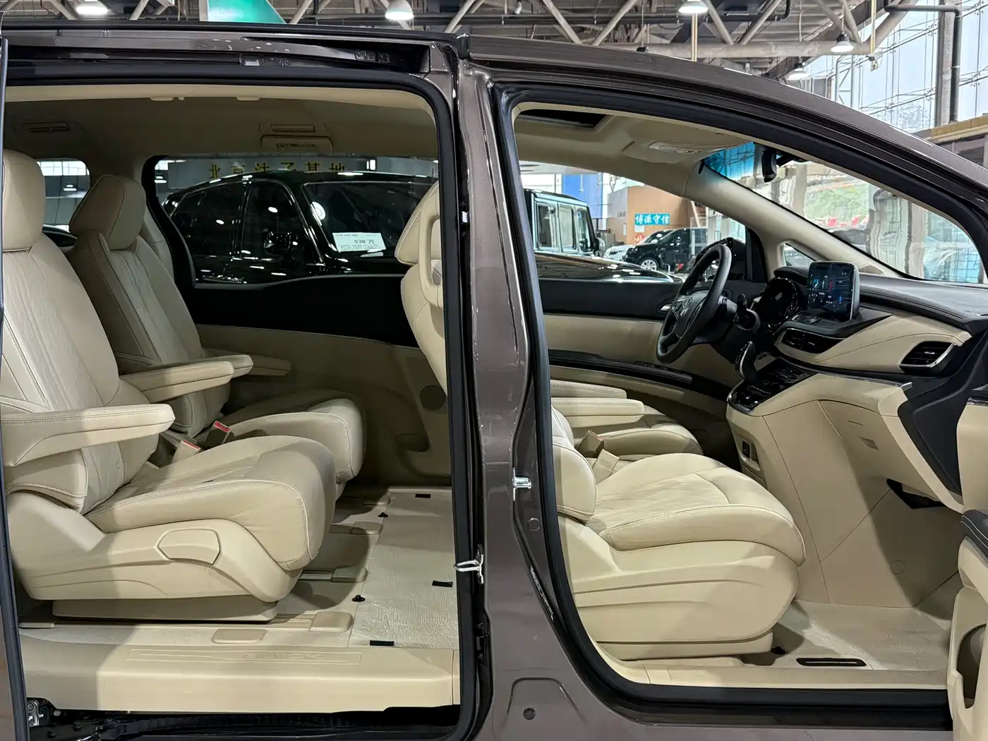 Buick GL8 2023 Facelift Land Business Class Luxury фото 13