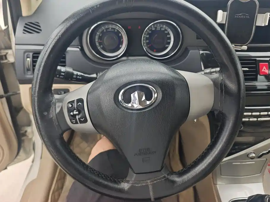 Great Wall C30 2013 2013 1.5L Manual Luxury
