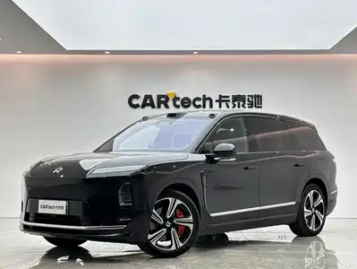 NIO ES8