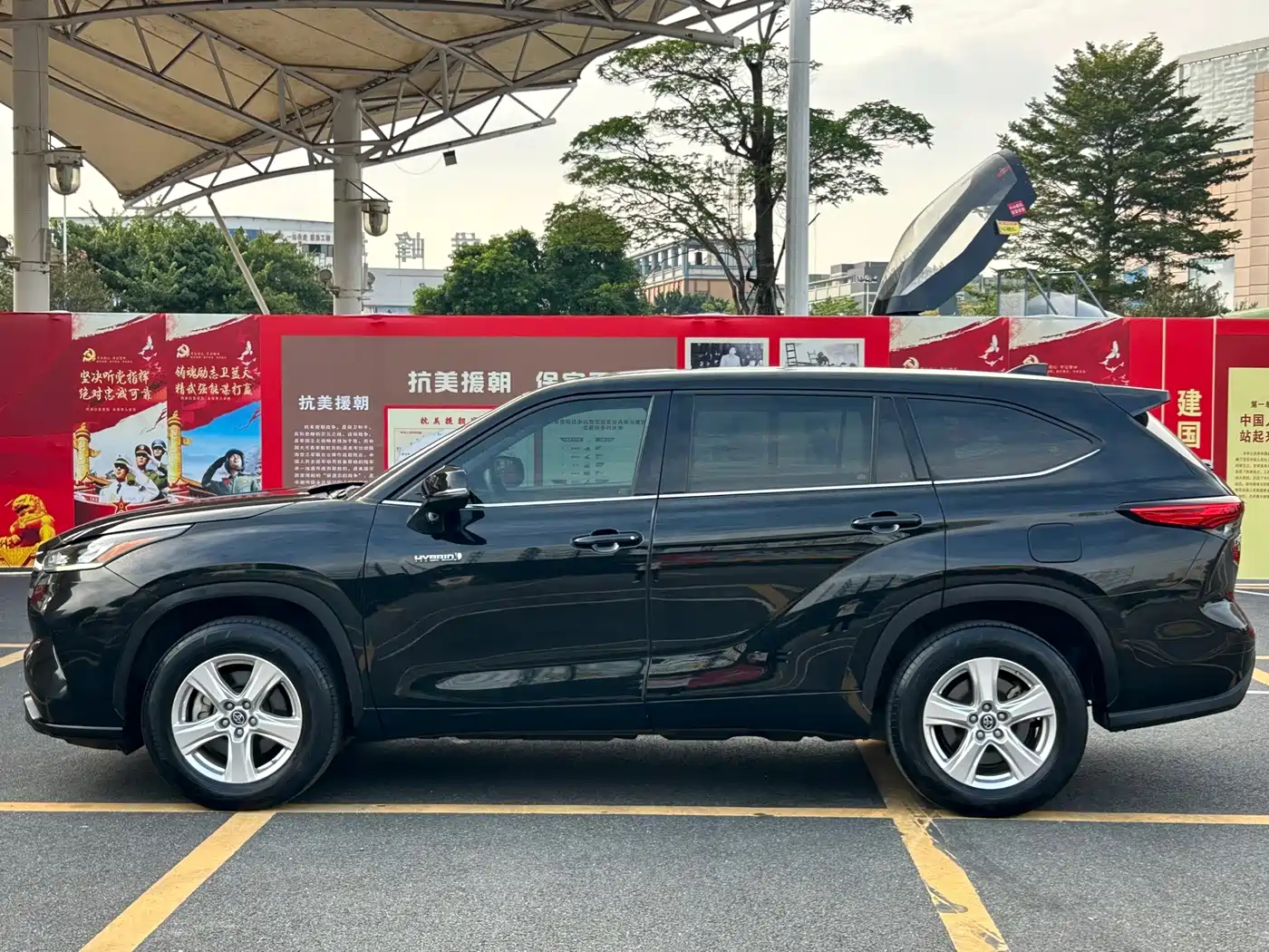 Toyota Highlander 2023 2022 Dual Engine 2.5L AWD Elite 7-Seater