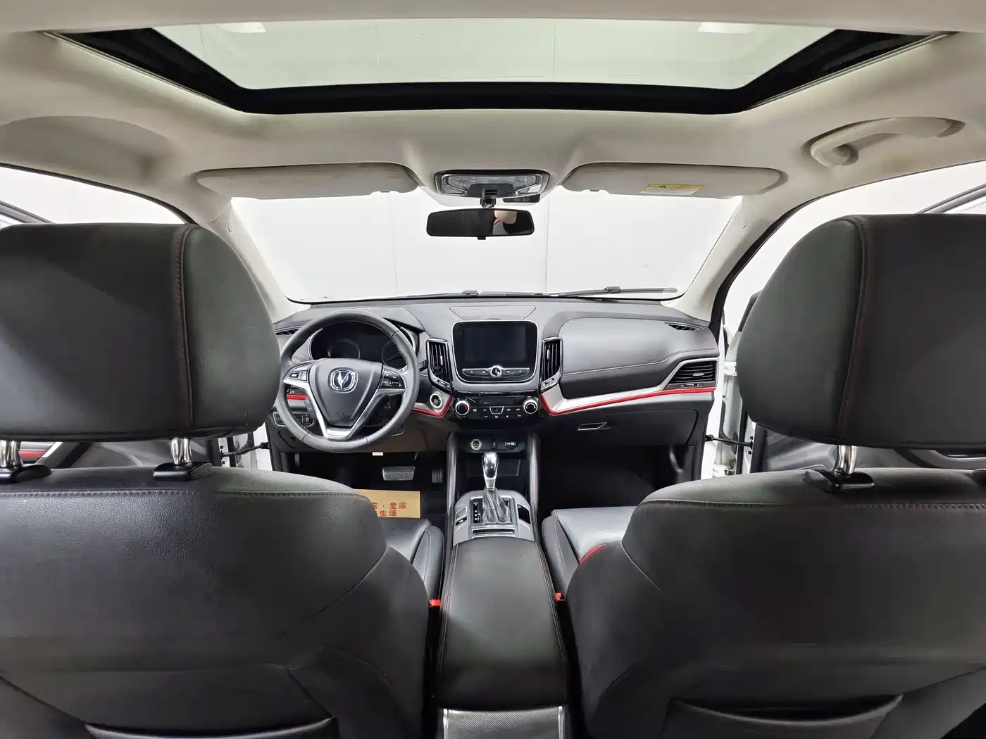 CHANGAN CS55