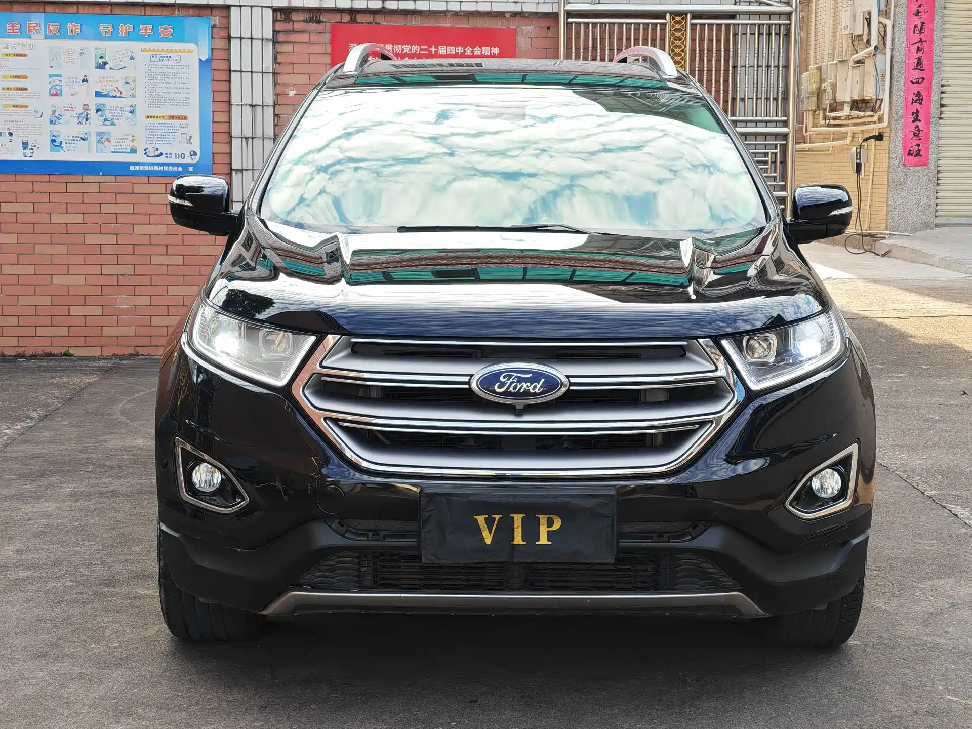 Фото 2 - Ford Edge