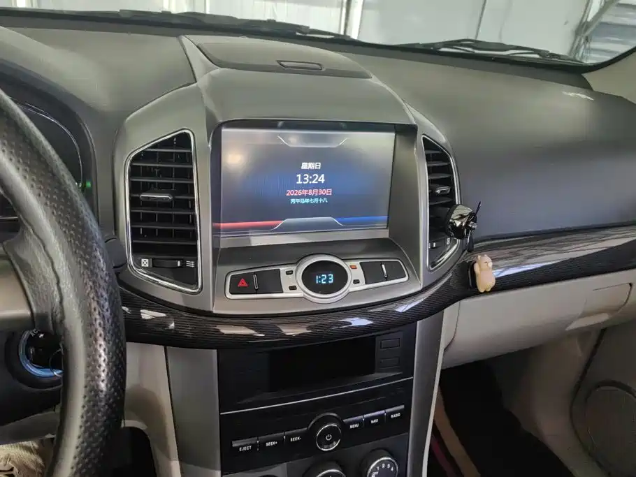 Chevrolet Captiva 2017 2017 2.4L 2WD Urban Edition 5-Seater