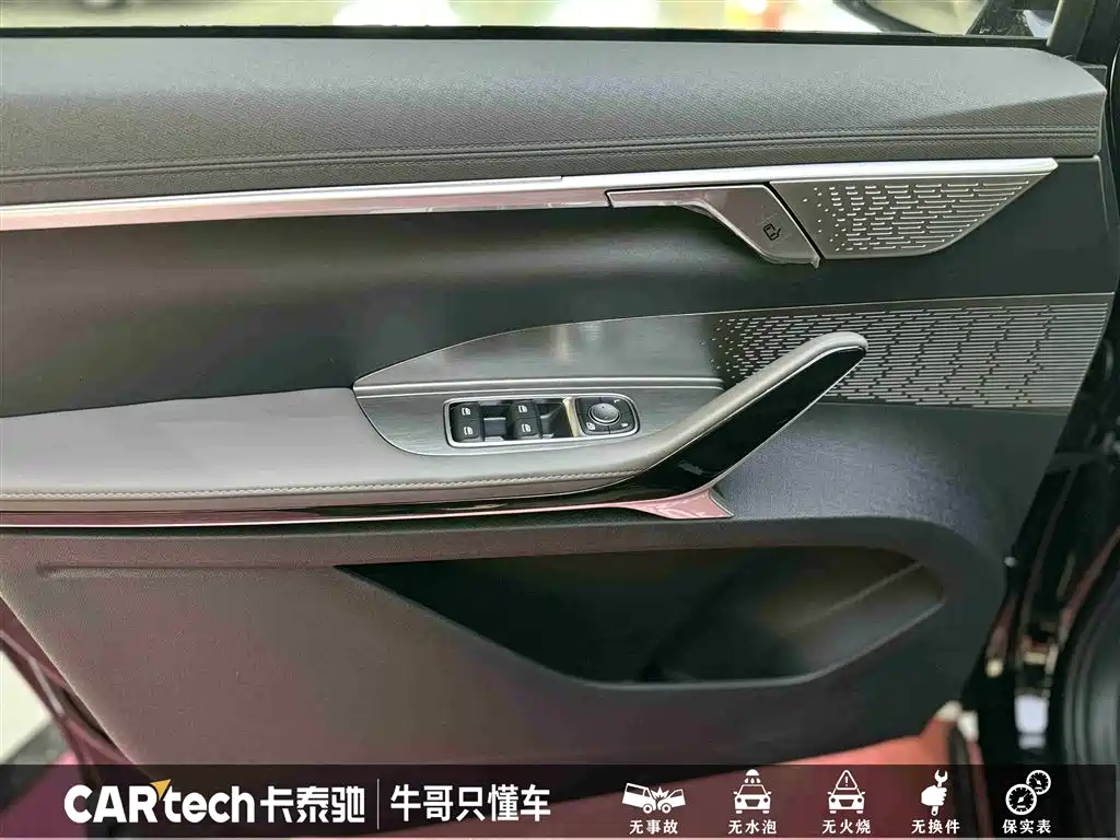 SAIC MAXUS EVERYONE 7