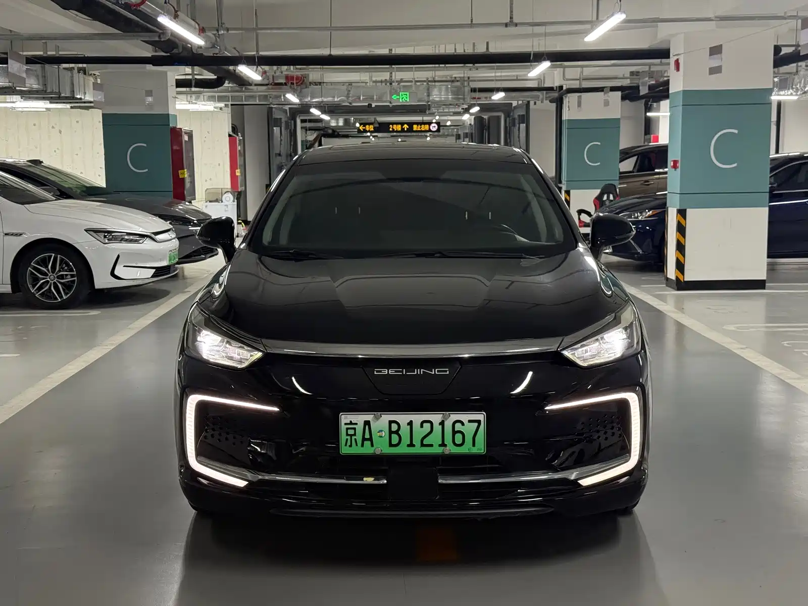 Photo 2 - BAIC Beijing EU7