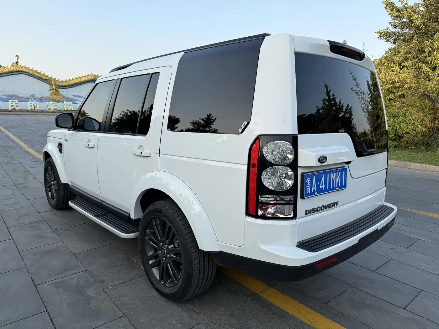 Land Rover Discovery 2015 3.0 SDV6 HSE Diesel фото 3