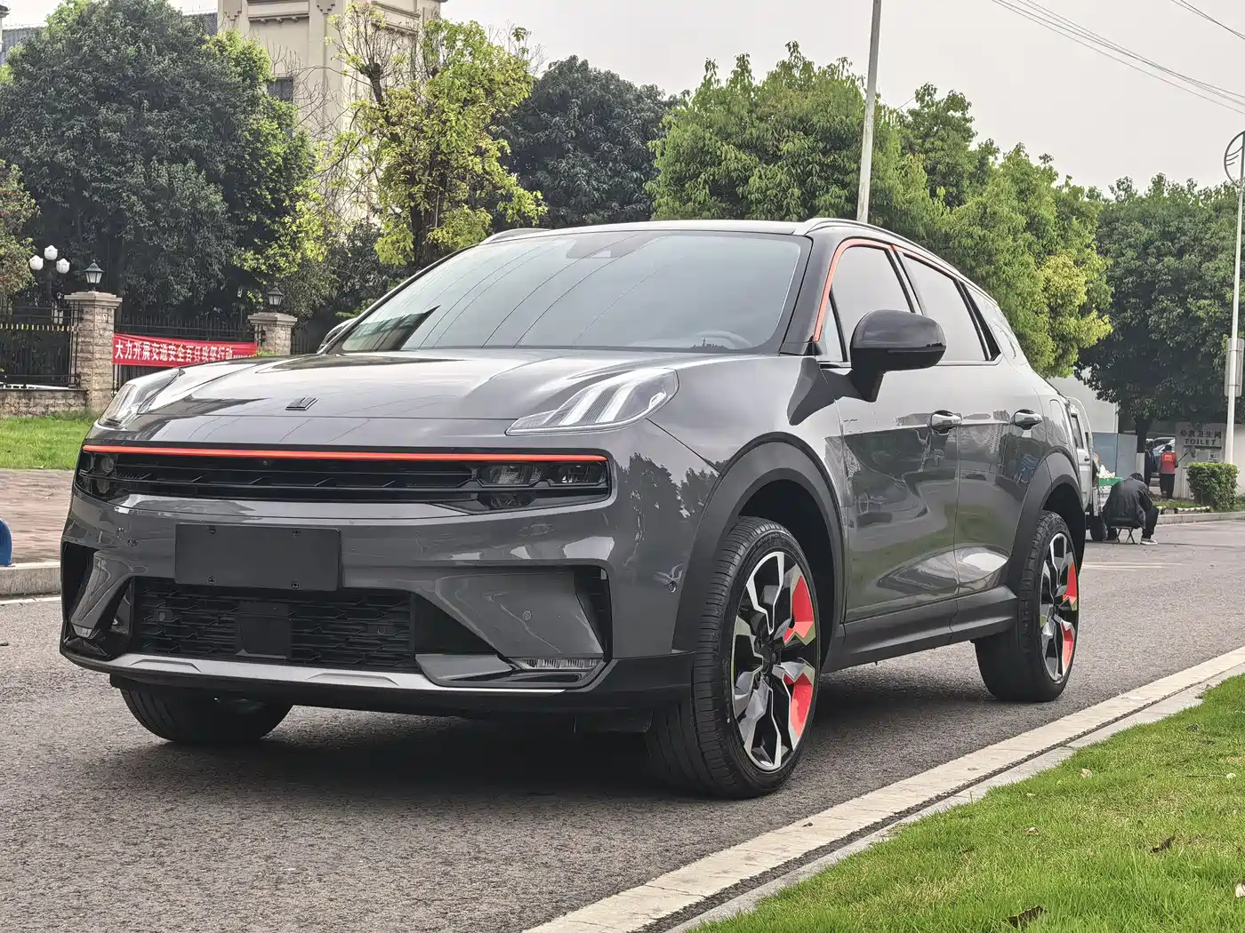 Lynk & Co 06 2020 1.5T Halo