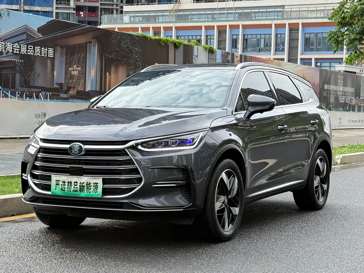 BYD Tang New Energy 2023 Model DM-i Champion Edition 112KM Premium